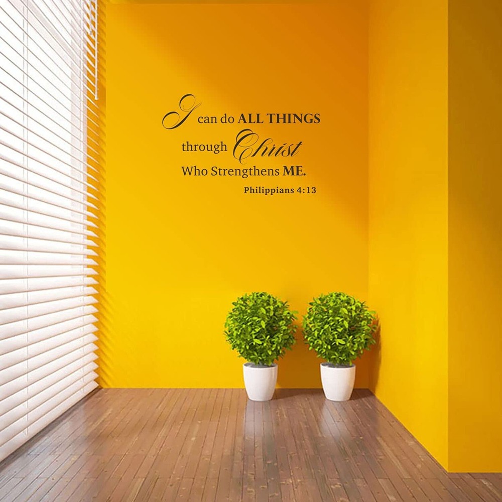 Bible Verse Scripture Christian Wall Decal, I Can Do All Things Through Chris...