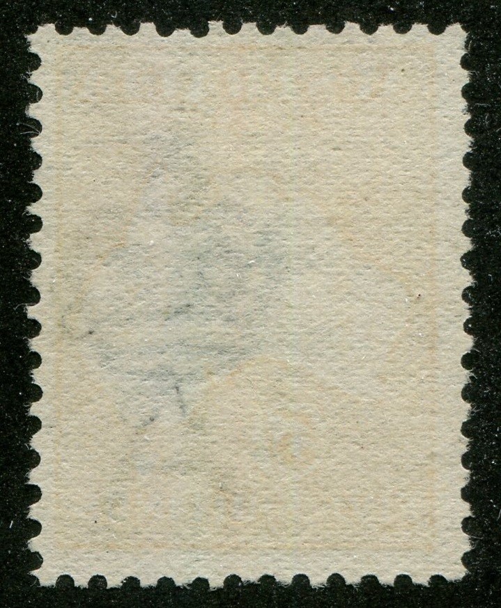 Australia #12 Used