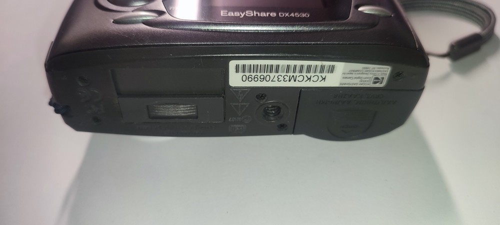 Kodak EasyShare DX4530 5.0MP Compact Digital Camera Silver