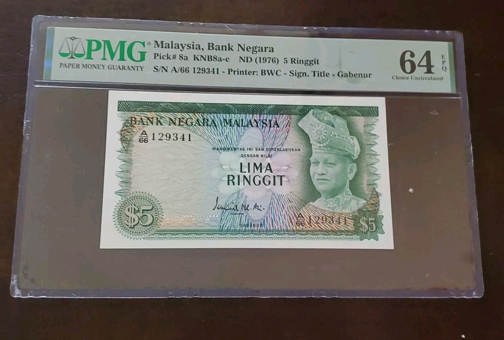 Malaysia 5 Ringgit ND (1976) Pick-8a Choice UNC PMG 64 EPQ