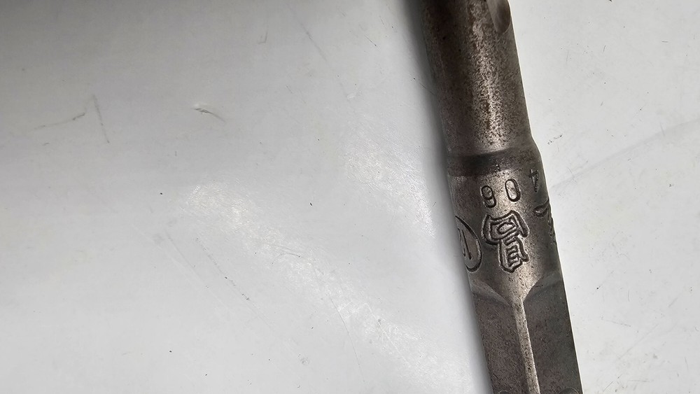 QTY 2 Twist Drill Bits 2406 406 Approx 4" Long