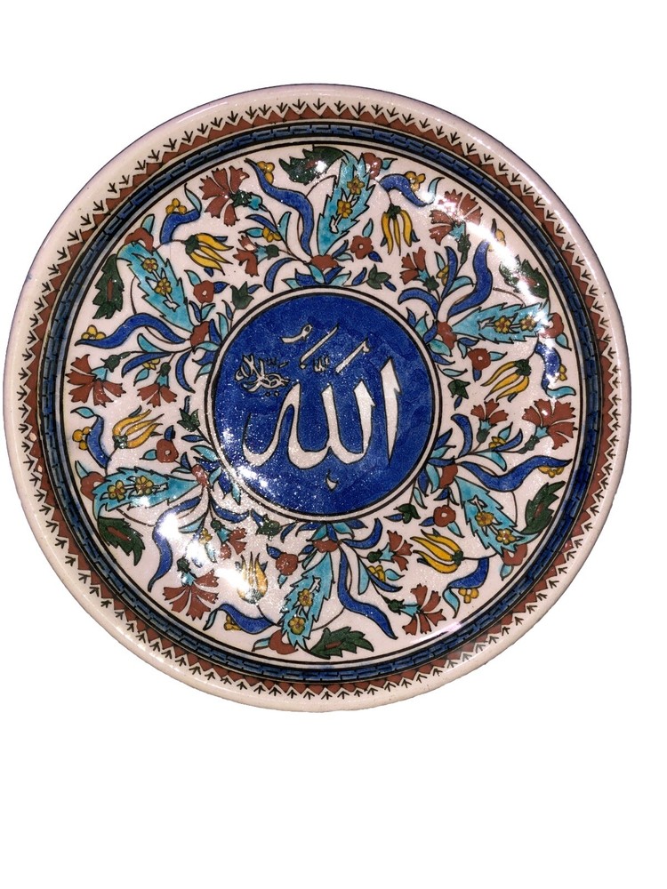 Turkish Ceramic Wall Hanging Tile