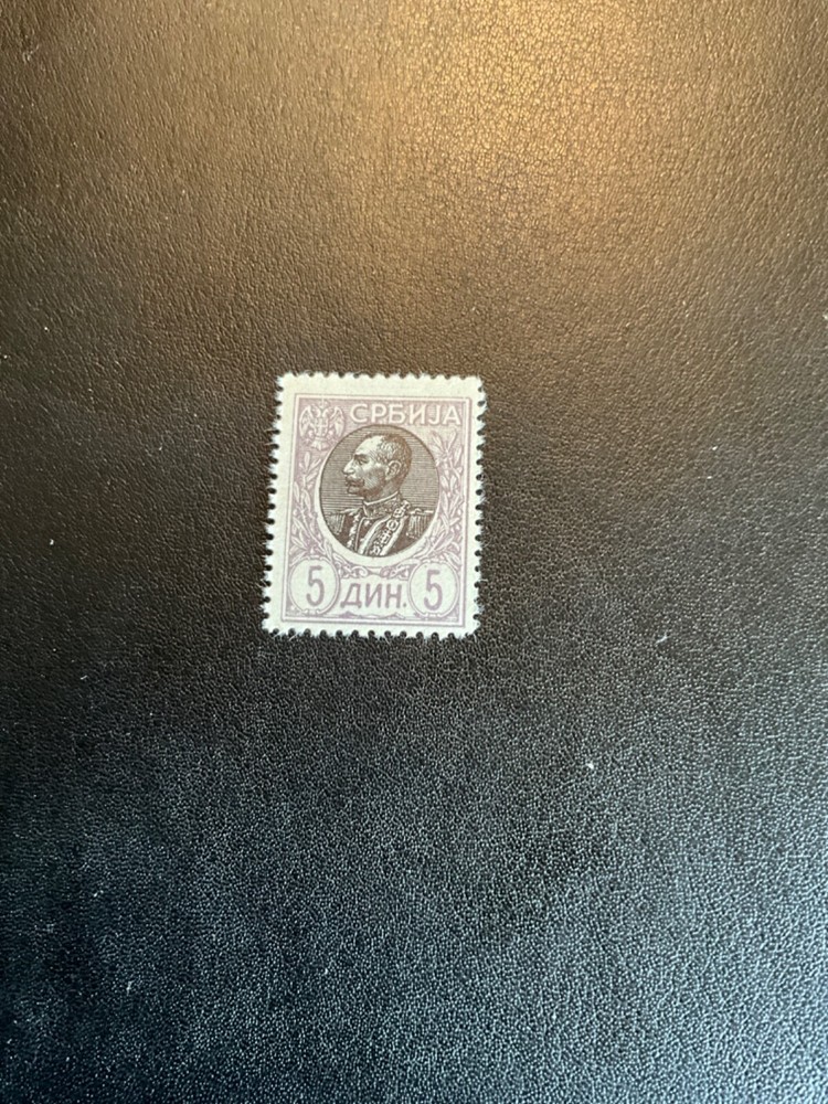 Serbia Scott #97 never hinged