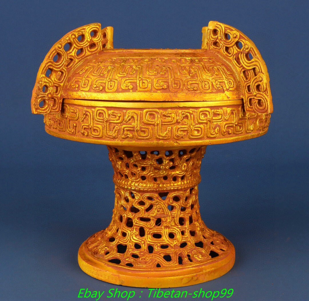 9.4''Old Dynasty Bronze Ware Gilt Inscription Hollow out Incense Burner Censer