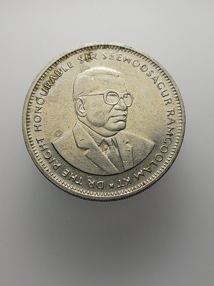 Mauritius One Rupee 1987 Coin E 279