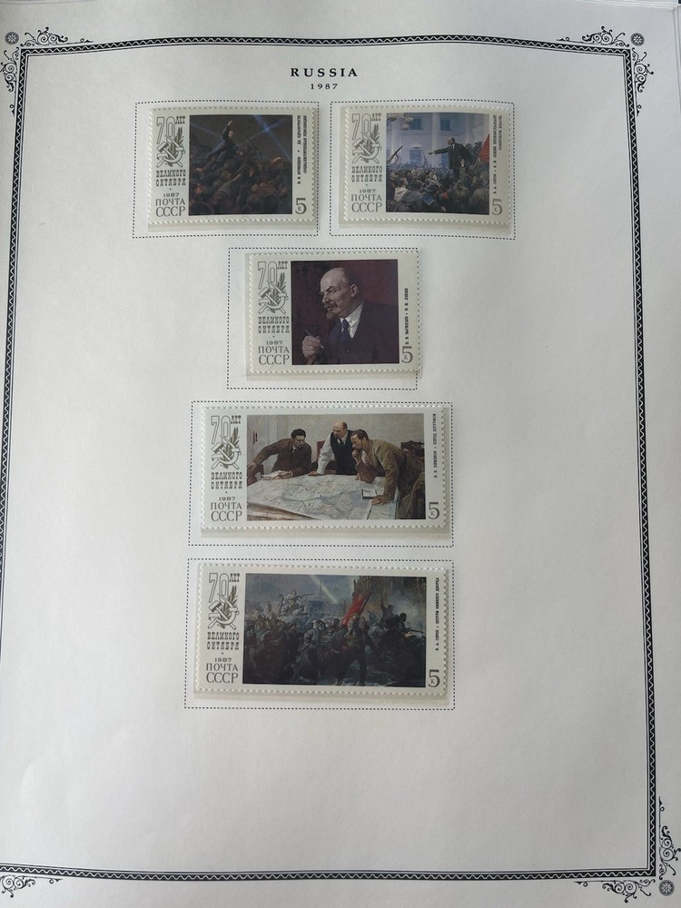 Russia USSR 1987 On Scott Specialty Pages