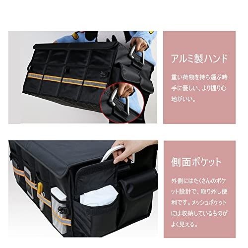 Car Trunk Organizer with Lid, Collapsible Waterproof Multi Compartments Large