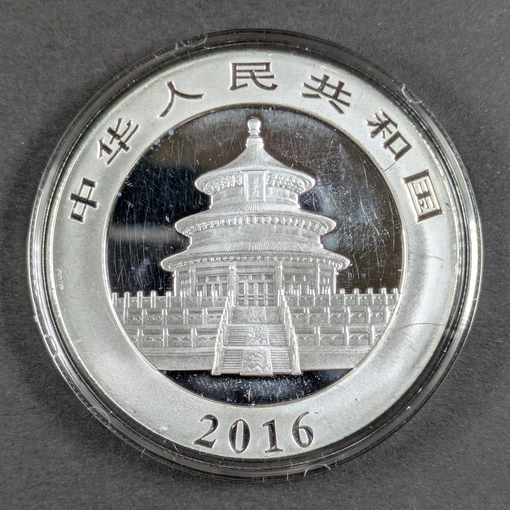 2016 China Panda 30g .999 Fine Silver UNC