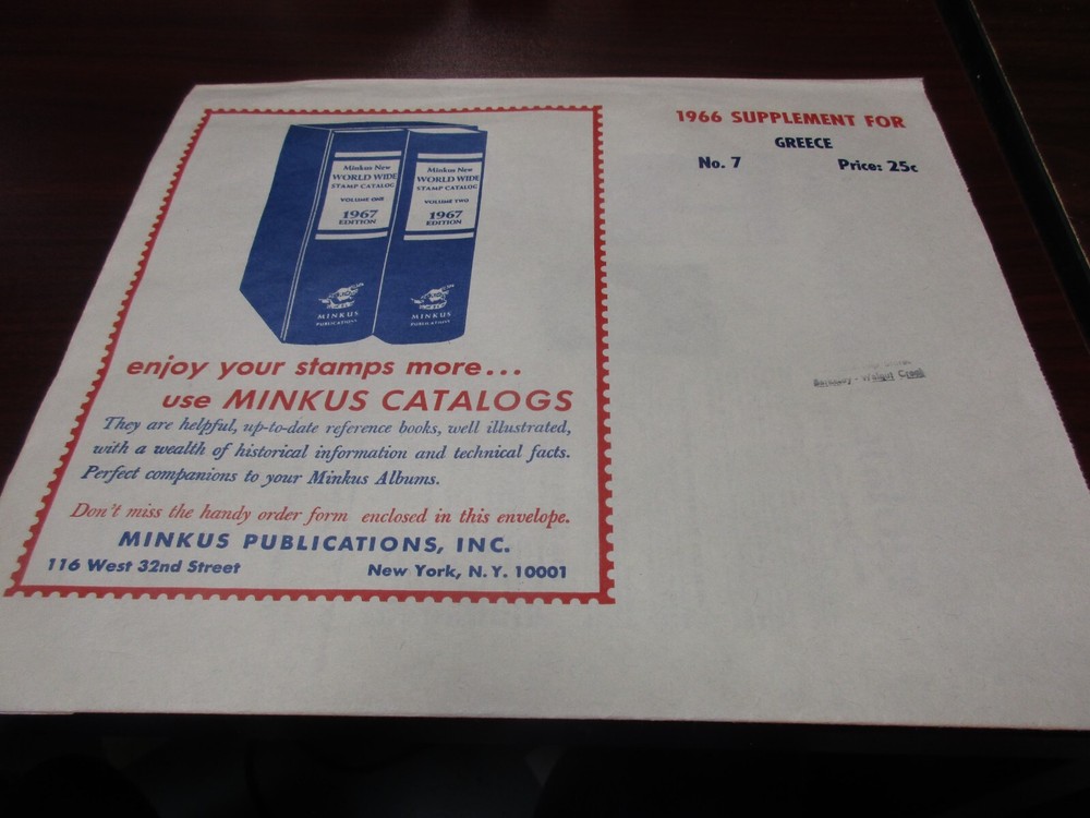 "MINKUS" STAMP ALBUM  1966  SUPPLEMENT GREECE    W/FREE SHP.