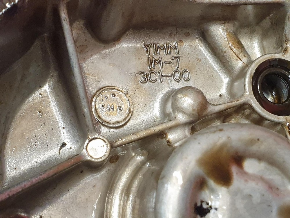 YAMAHA YZF R125 ENGINE CASING 2016