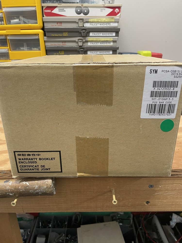 Sony Data Solution Box