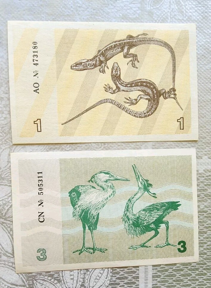 Lithuania 1991 Talonas full banknote set with text on BOTTOM UNC