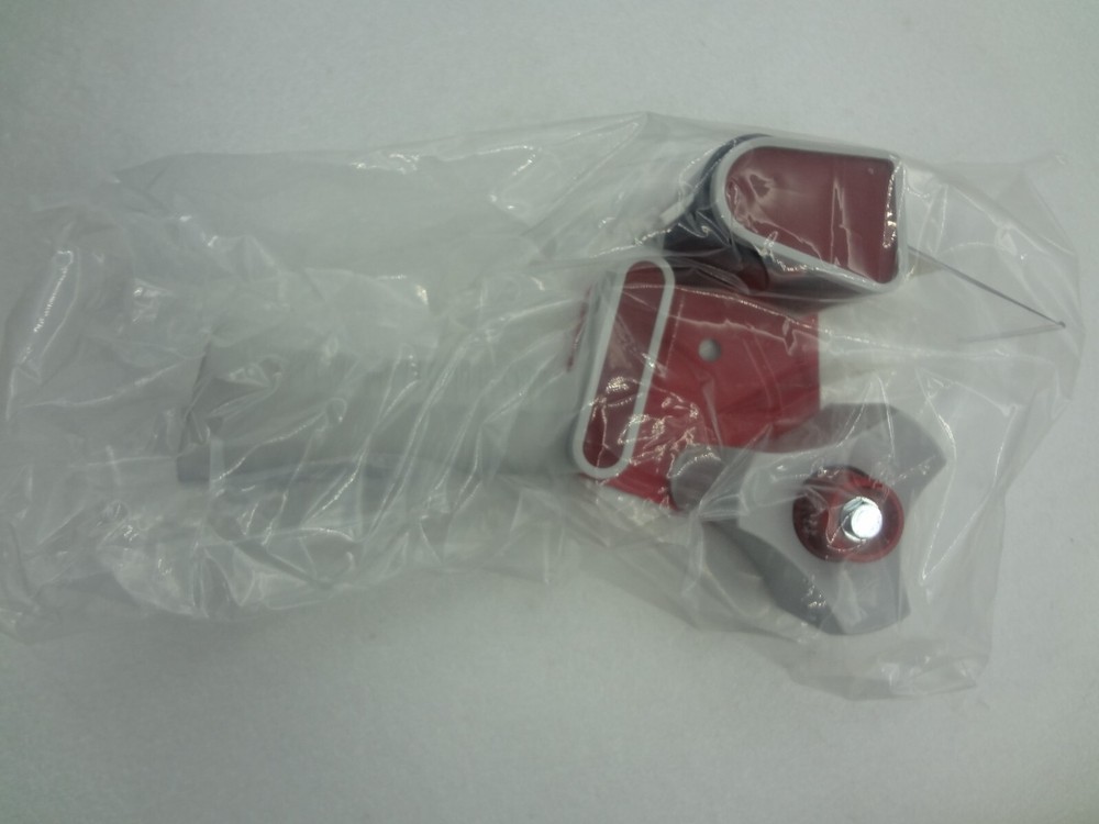 Tape Dispenser 2" Wide Hand Held