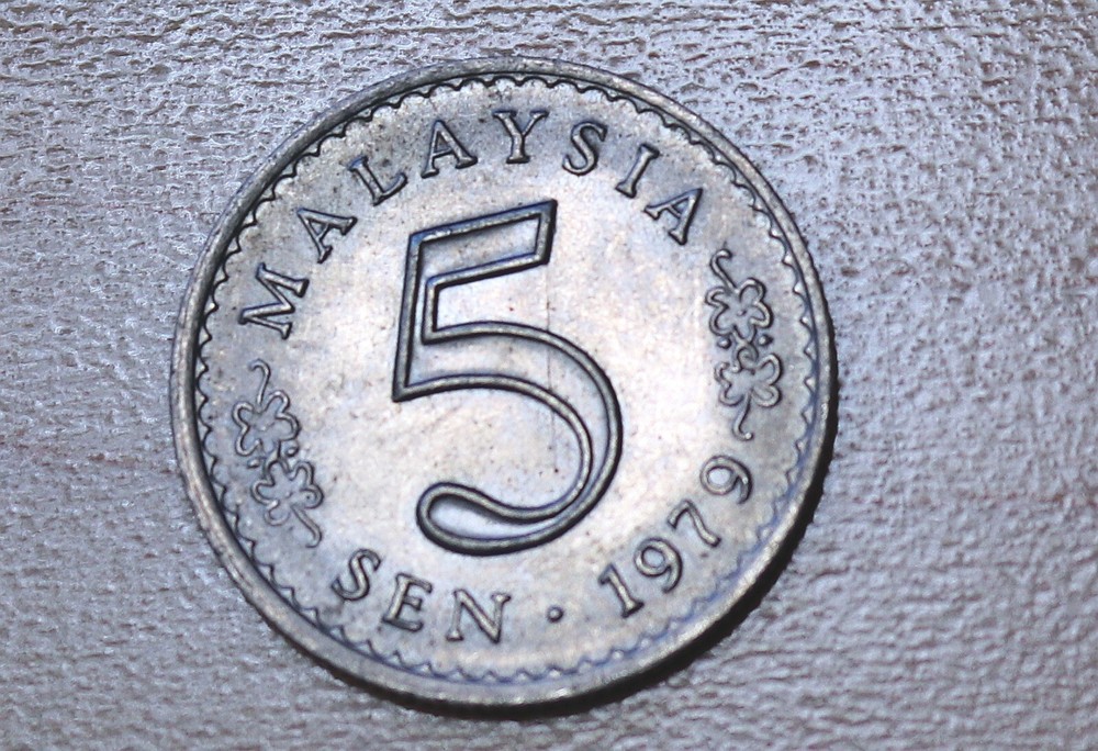 1979 Malaysia 5 Sen