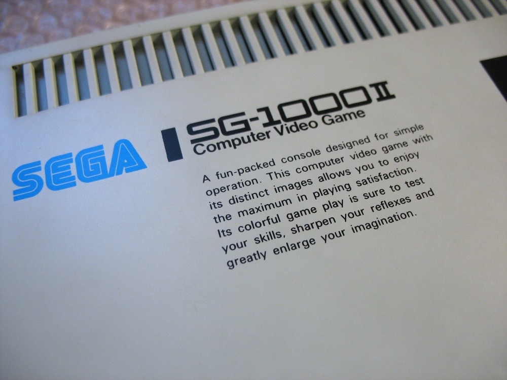 BOXED SEGA SG 1000 II CONSOLE JAP IMPORT!