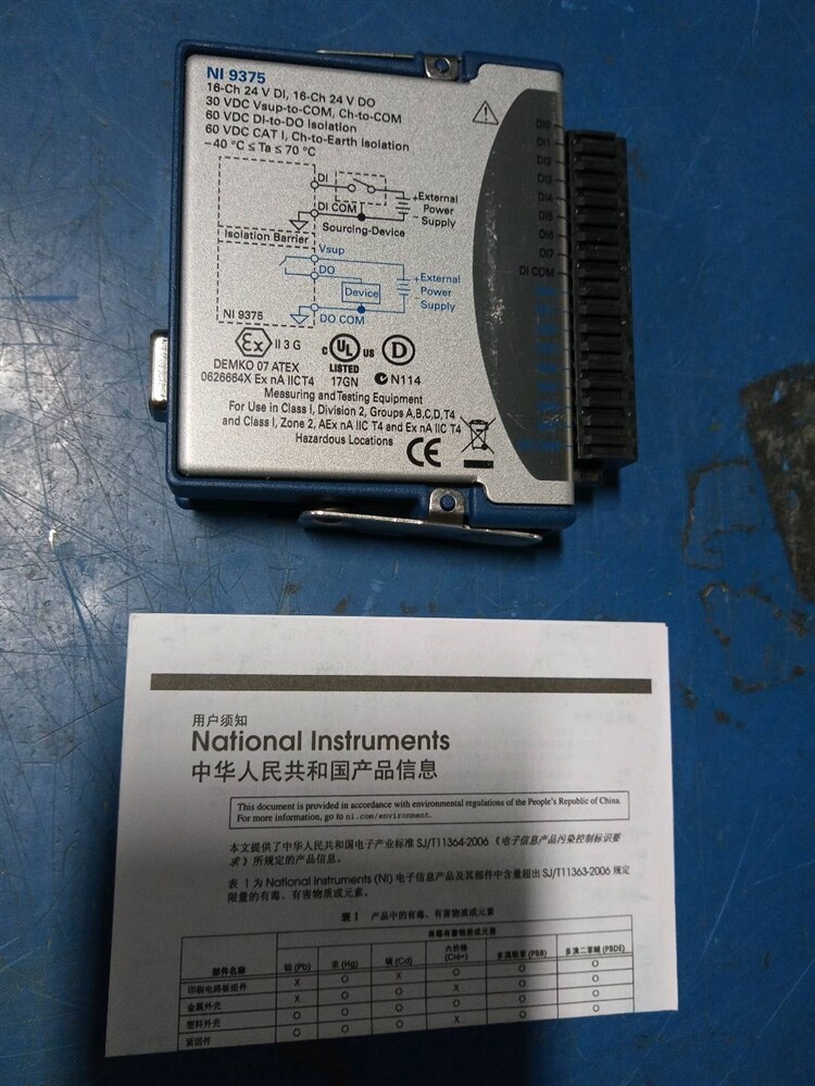 NI-9375 Digital I/O Interface Module 785192-01 NI 9375 Spring end OPENED