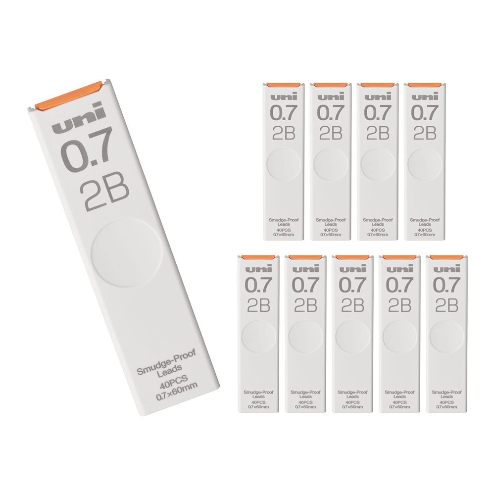 Mitsubishi Pencil sharp refill uni 0.7 2B 10pcs ULS07402B