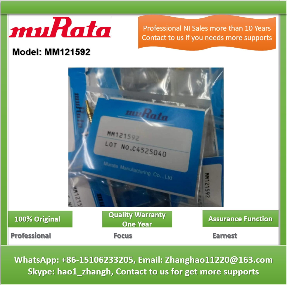 New MuRata MXHQ87WA3000 RF cable