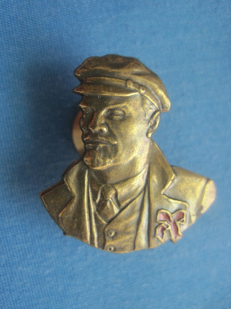 Pin. Badge. Lenin.