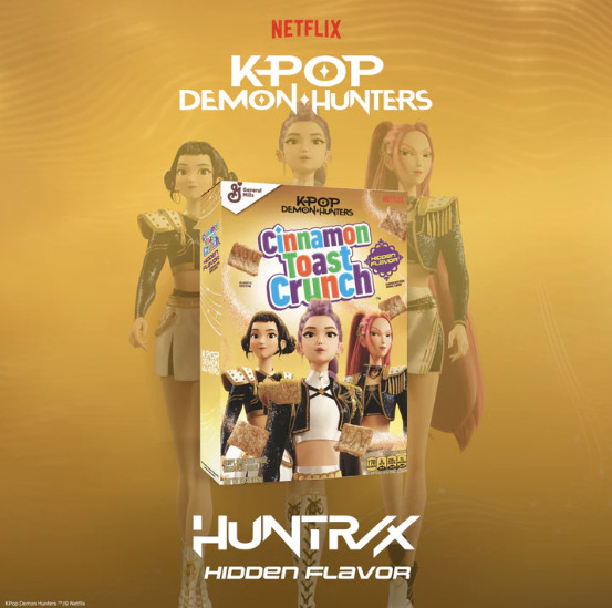 Cinnamon Toast Crunch x KPop Demon Hunters Box Set (2 Boxes) In Hand Ships ASAP