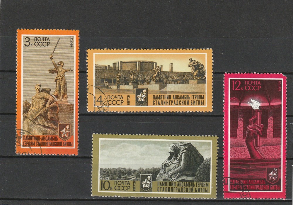 USSR Mi. No. 4088-4091.---1973.      Q-20