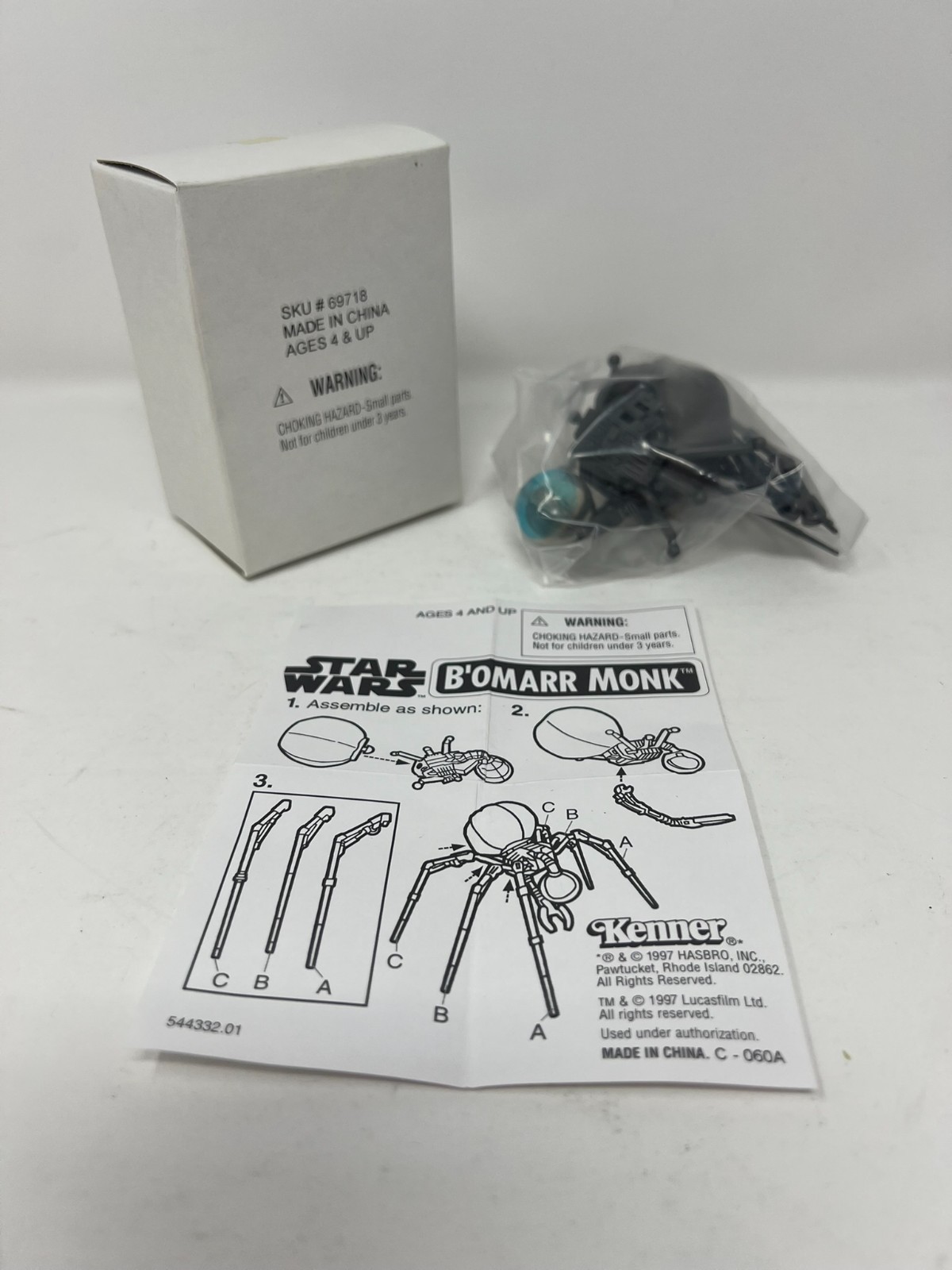 Star Wars 1997 POTF B'Omarr Monk Mail Away Figure #69718 w/Box