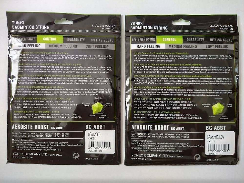 2 Pack Yonex Aerobite Boost pro badminton string BG ABBT (Assorted Colors)
