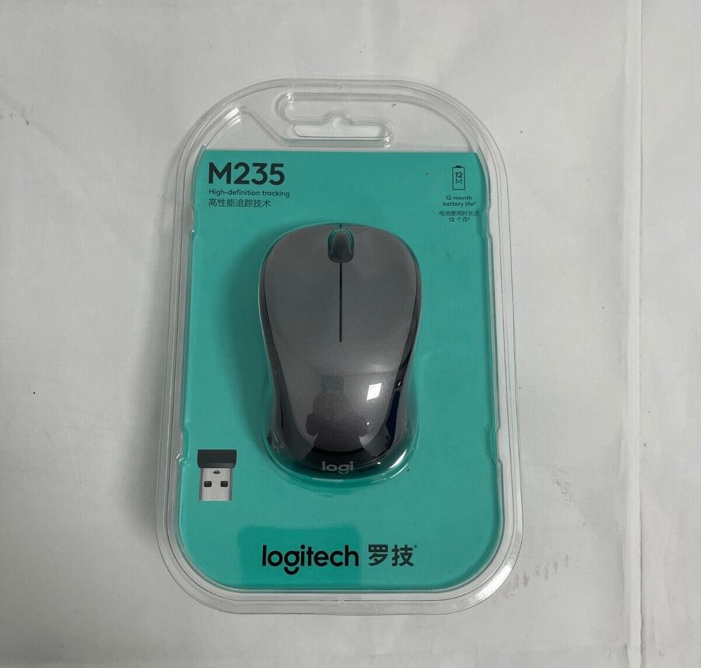 Logitech M235 Wireless Mouse - Black/Gray (910-002692) - NEW