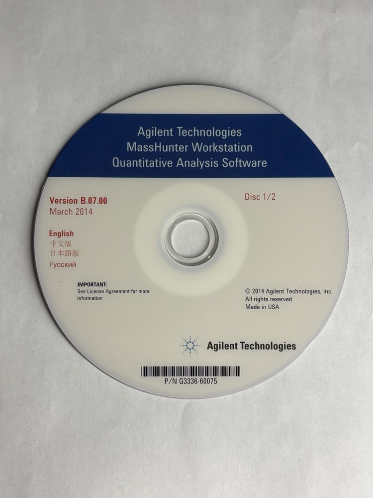 Agilent MassHunter Workstation Quantitative Analysis Software V B.07.00 - 2014