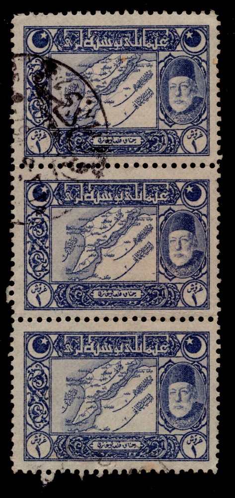 Turkey Scott 426 with Ak-Vezi 3 Postmark.