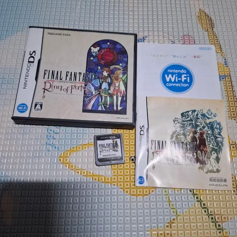 Nintendo DS Japan Version Game Bundle Official