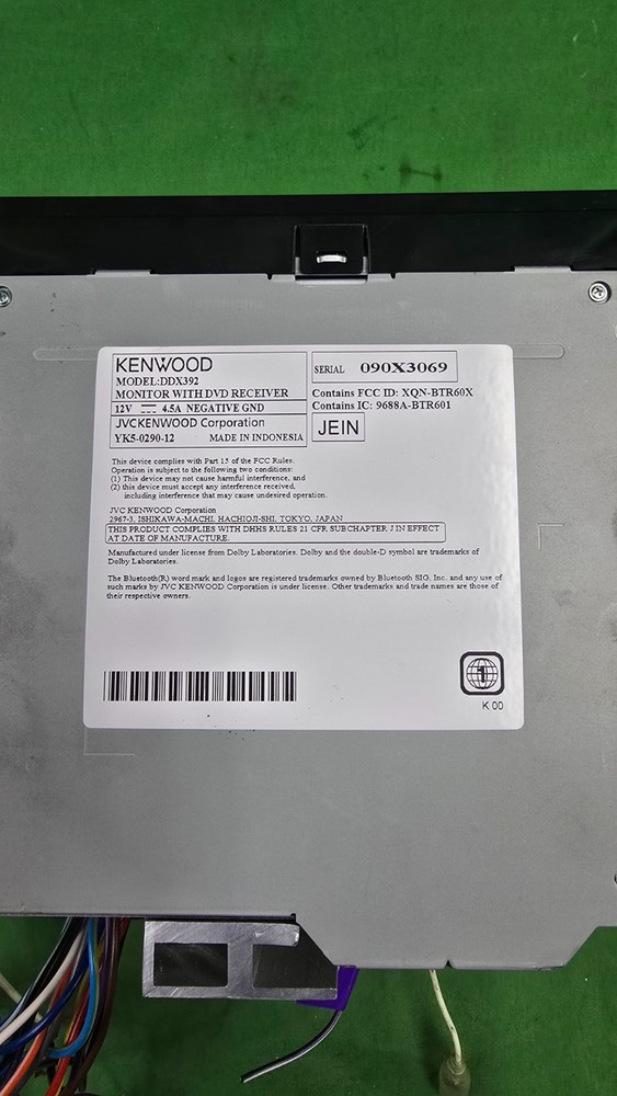 Kenwood DDX392 Touchscreen Bluetooth LCD Display TESTED (E5)