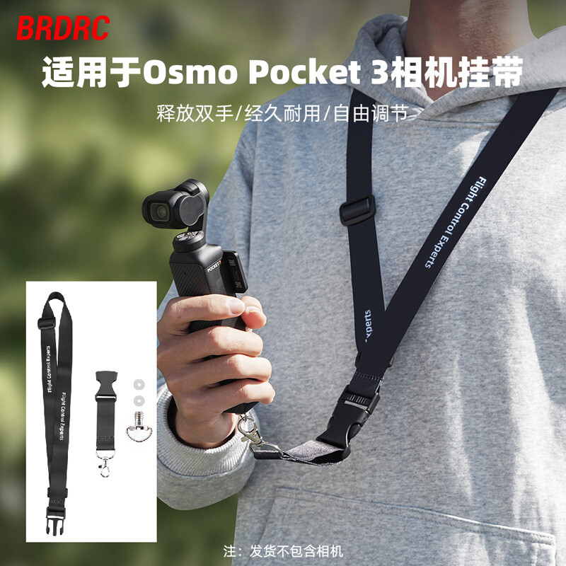 For Insta360 X3 Strap Osmo ONE X2 Camera Strap POCKET 3 Hand Strap