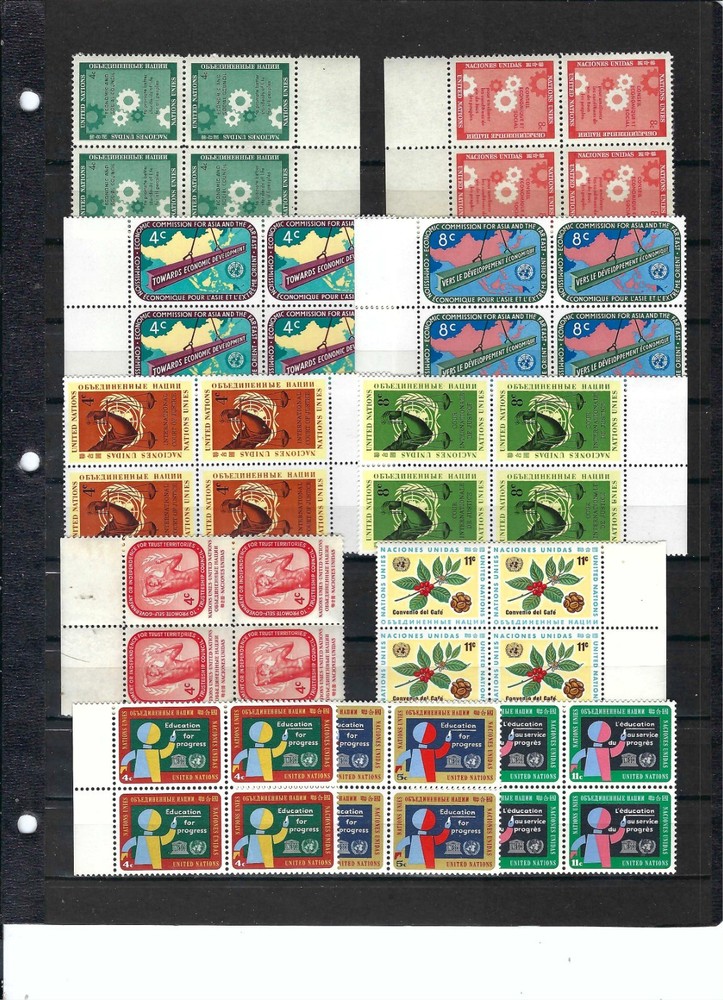 1960's Assorted Blocks of 4 - Mint Never Hinged Condition (2252)