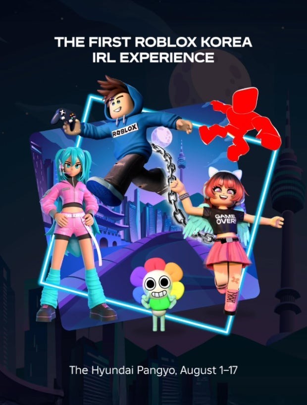 Roblox virtual code | Ready Set Roblox Black Wings | Roblox 2025 Korea Pop-up