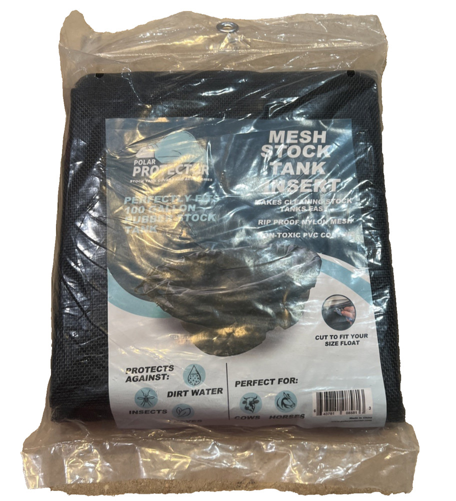 100 Gallon Mesh Insert Oval Stock Tank Insert New