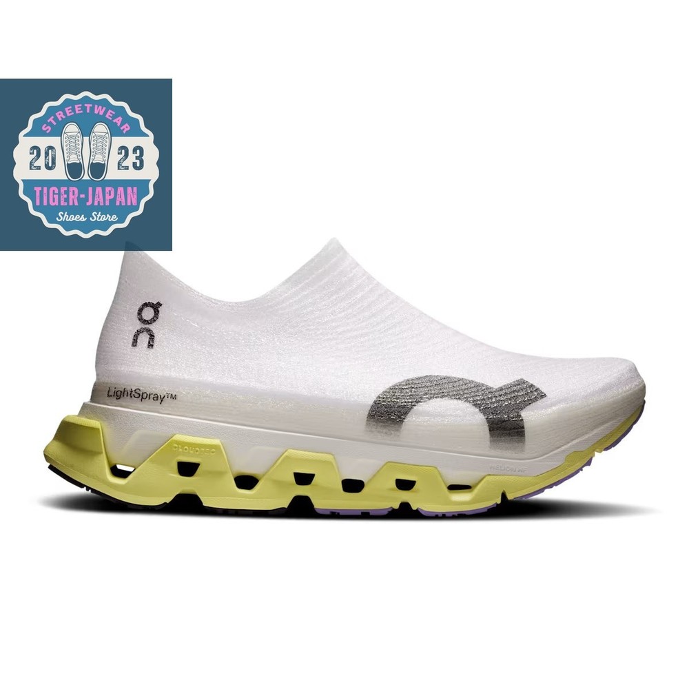 On LightSpray Cloudmonster 3 Hyper 3UG10014837 Limelight Bloom Men Running Shoes