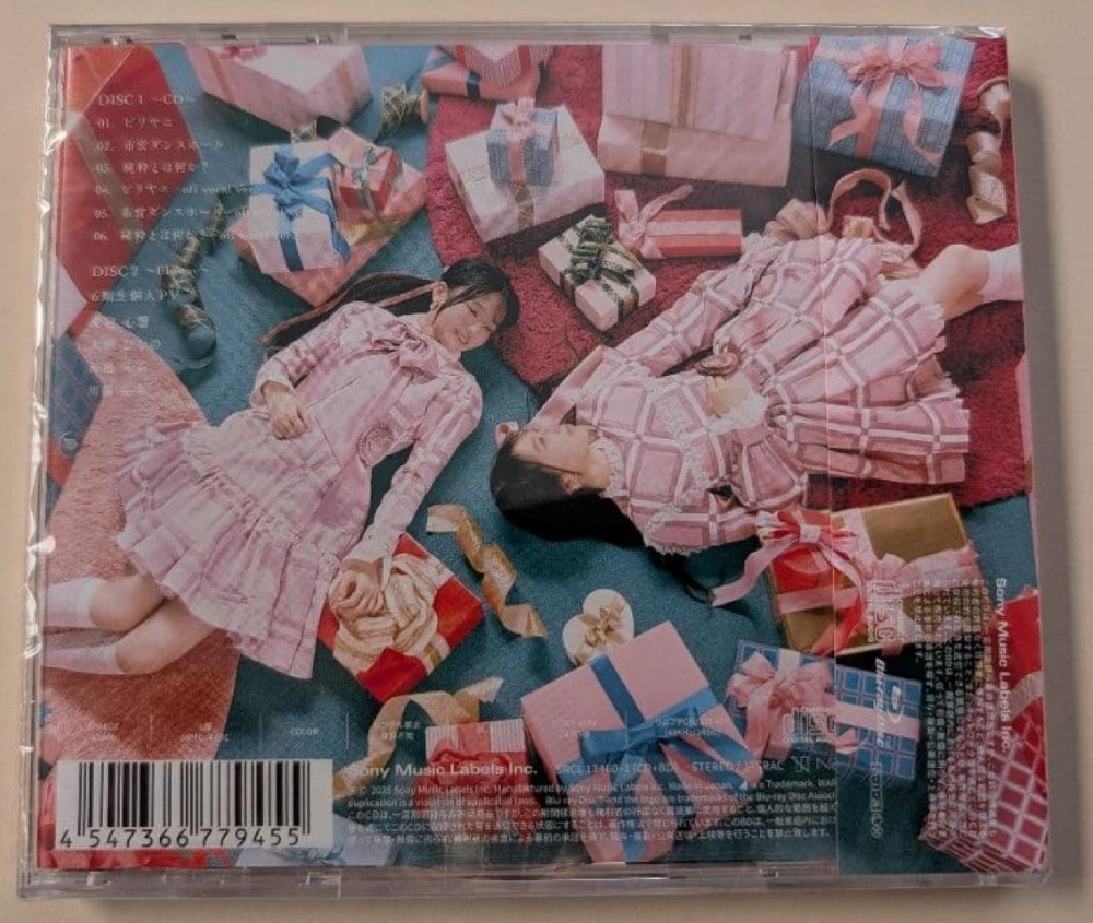 Nogizaka46 40th Single "Biryani" First Press Limited Type-A, CD+Blu-ray *
