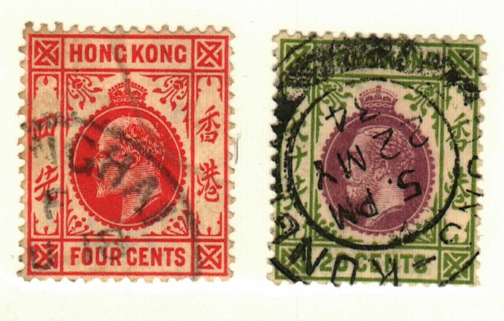 Hong Kong #90, 116 used KGV
