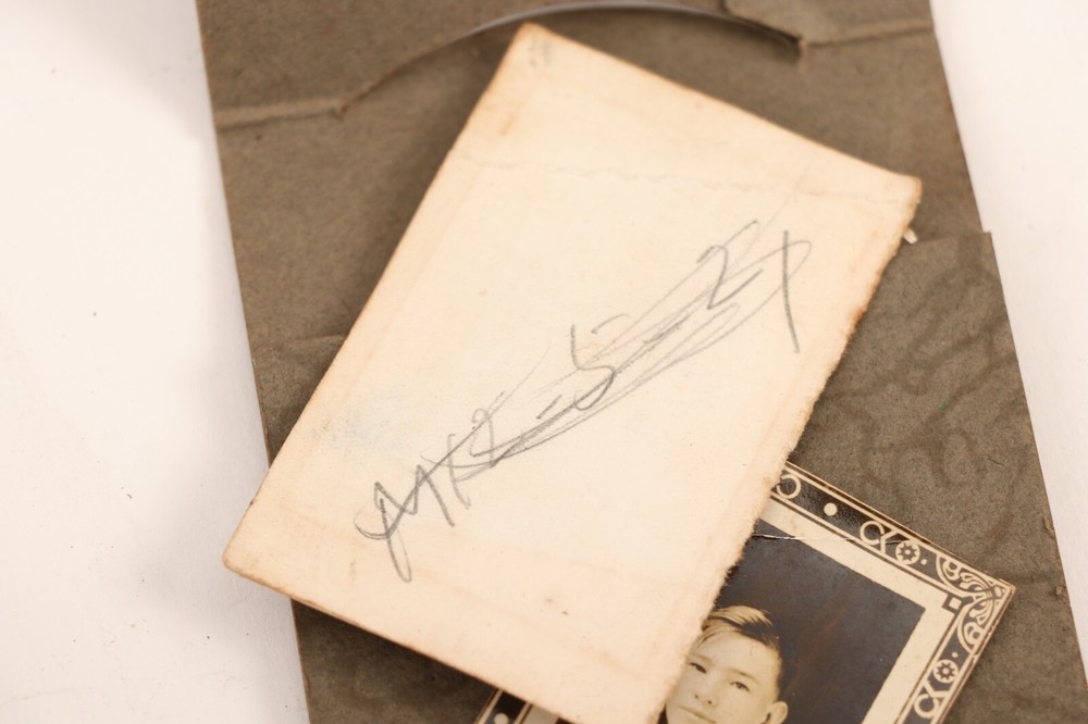 WWII US Ephemera Lot/o322
