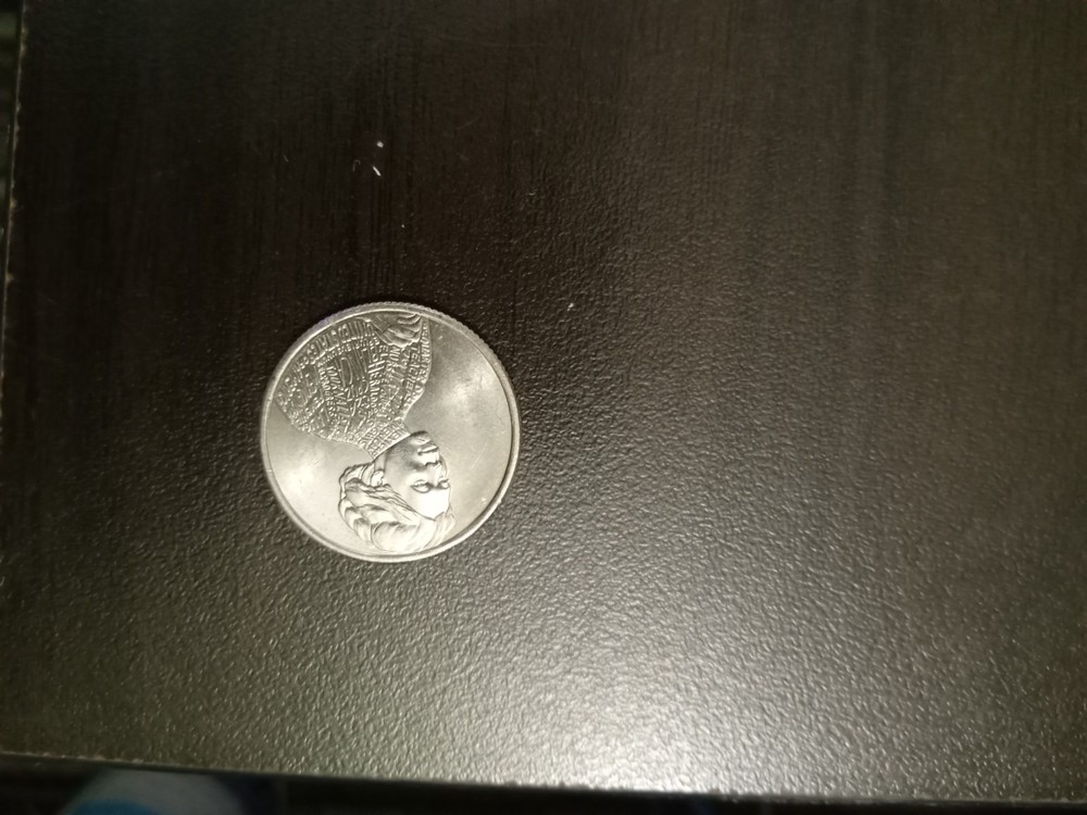 2023 P - Jovita Idar Quarter  Error “In Cod We Trust”