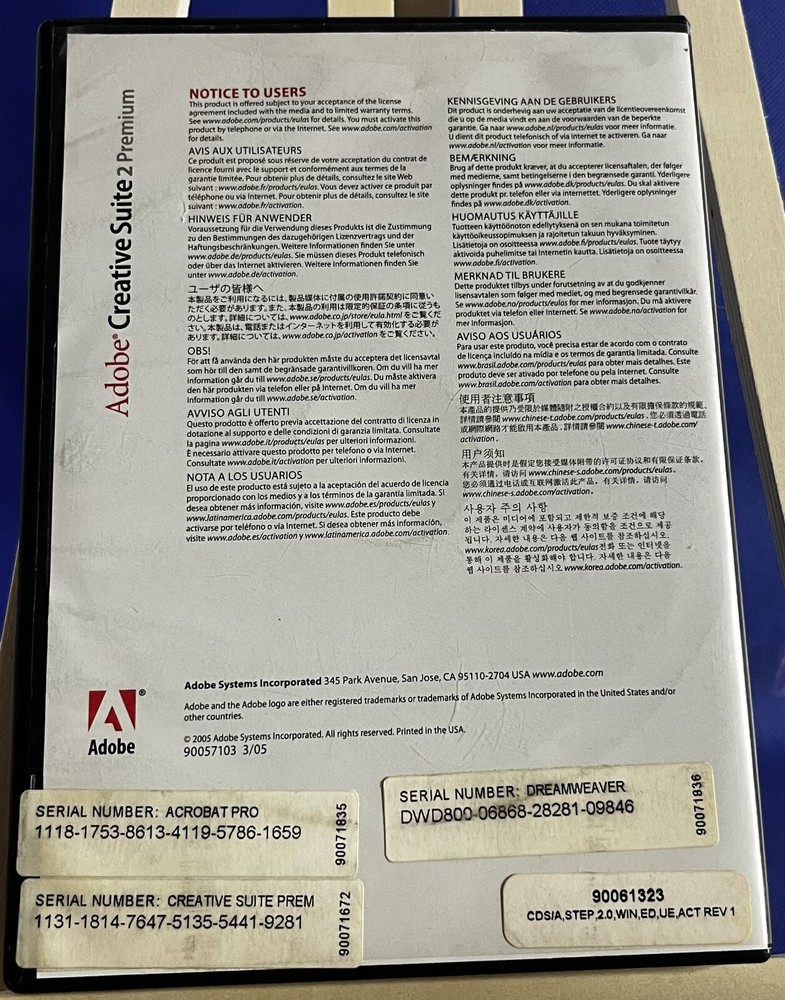 PC Platform - Adobe Creative Suite 2 Premium Windows Education - 6 CDS - w/Ser #