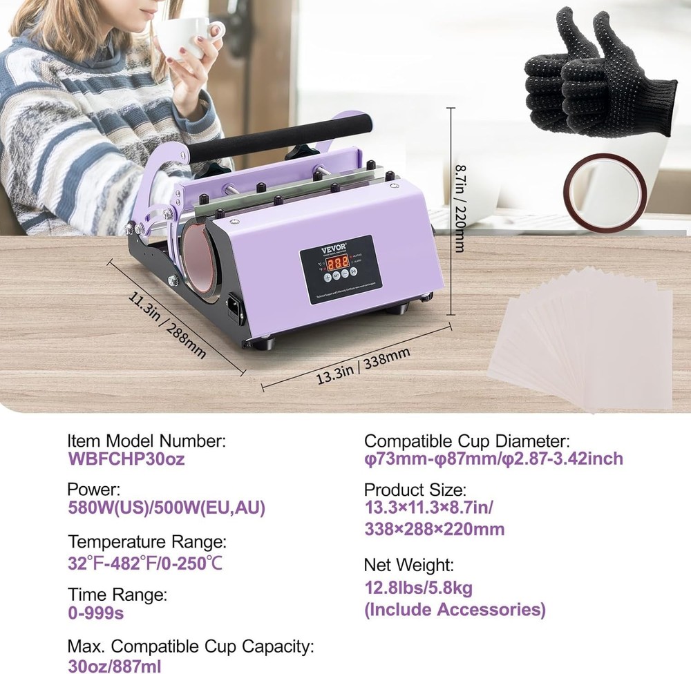 Fast Heating Mug Press for Sublimation with Touchscreen Interface & Accessories