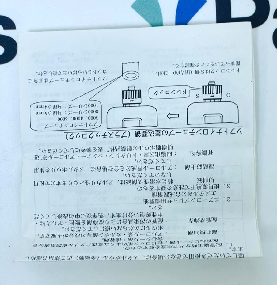 CKD W1000-8G-T Filter Regulator