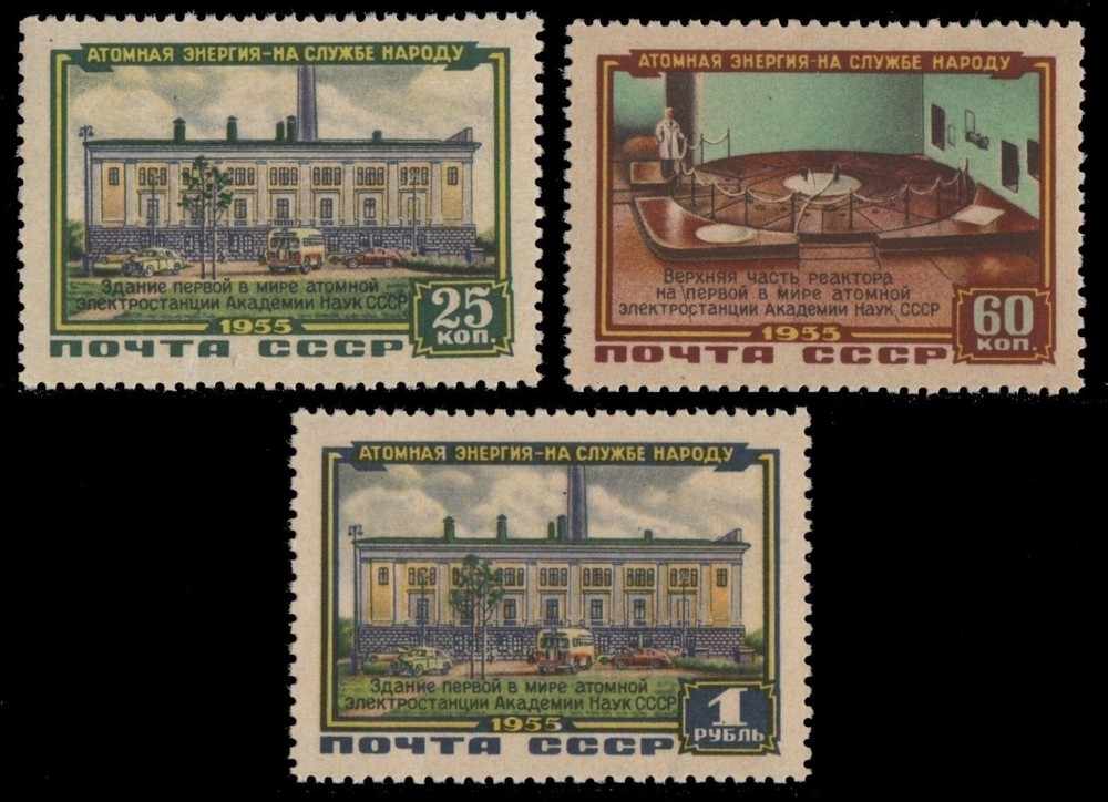 Russia / Soviet Union 1956 - Mi No. 1802-1804 ** - MNH - Kenrkraftwerk