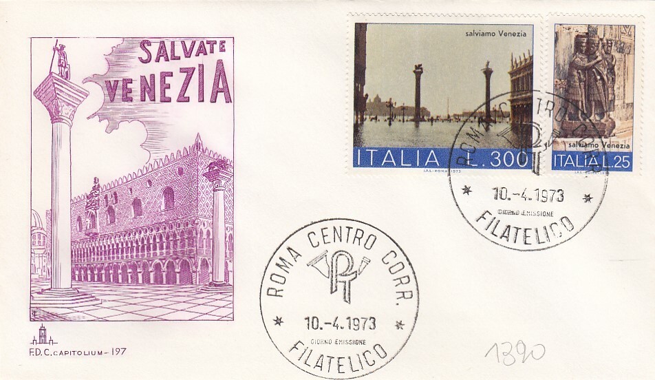10/4/1973-2 FDC FIRST DAY "SAVED VENICE" (L1490)