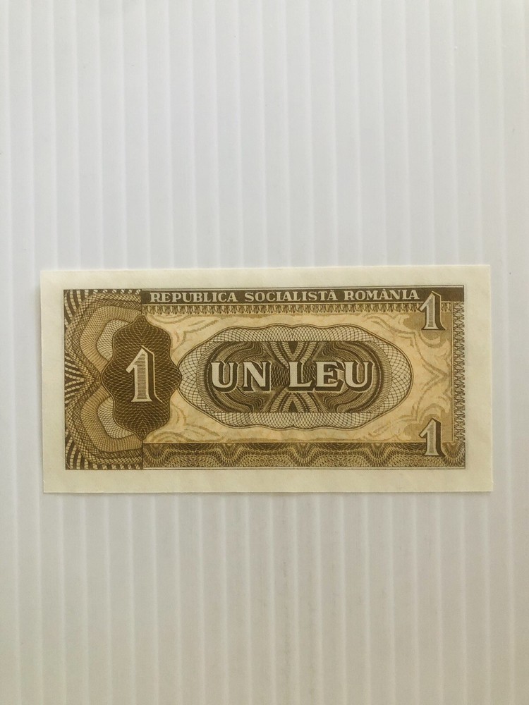 Romania 1 Leu 1966 P-91 UNC