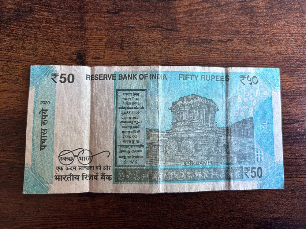 INDIA - 2020 50 Rupees Banknote