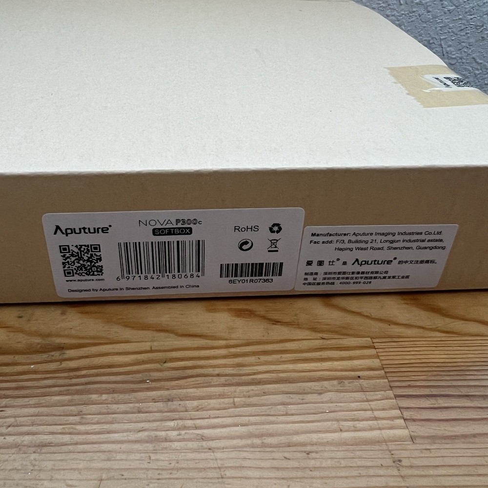 Aputure Nova P300c Softbox