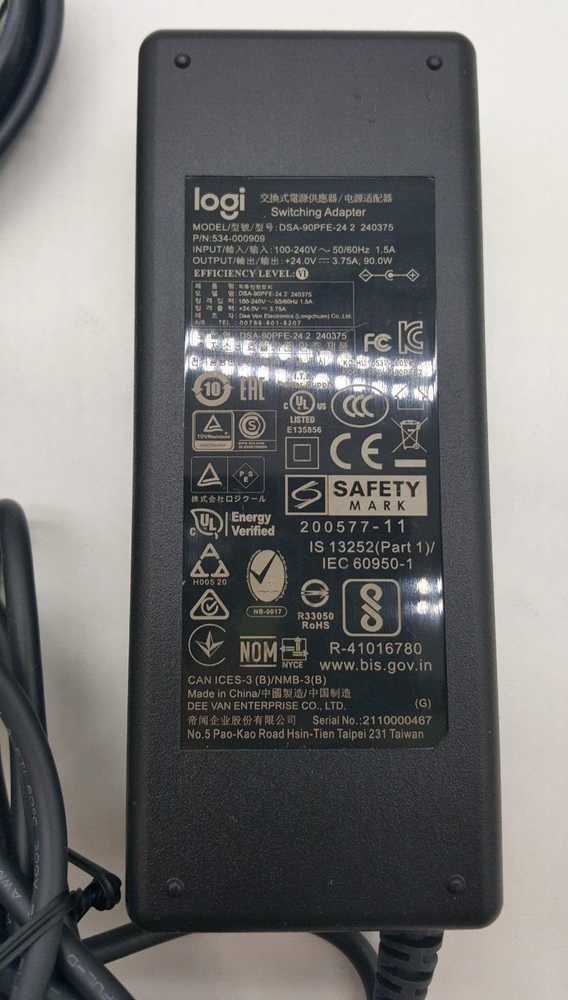 Logitech Extender SWYTCH Model VU0056 w/ AC Adapter